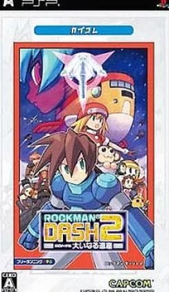 New Capcom RockMan Dash 2 (CapKore)