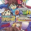 Clearance Capcom RockMan Dash + Rockman Dash 2 Value Pack