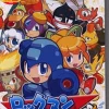 Best Capcom Rockman Rockman - Mega Man Powered Up