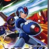 Clearance Capcom Rockman X: Irregular Hunter