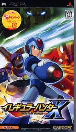 Clearance Capcom Rockman X: Irregular Hunter