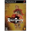 Sony Computer Entertainment Rogue Galaxy Director's Cut Discount