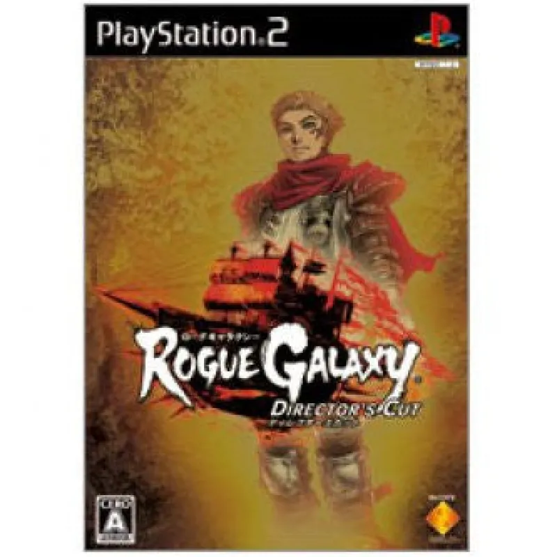 Sony Computer Entertainment Rogue Galaxy Director's Cut Discount