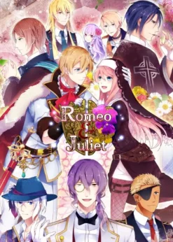 QuinRose Romeo & Juliet Clearance