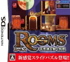 Outlet Hudson Rooms: Fushigi na Ugoku Heya