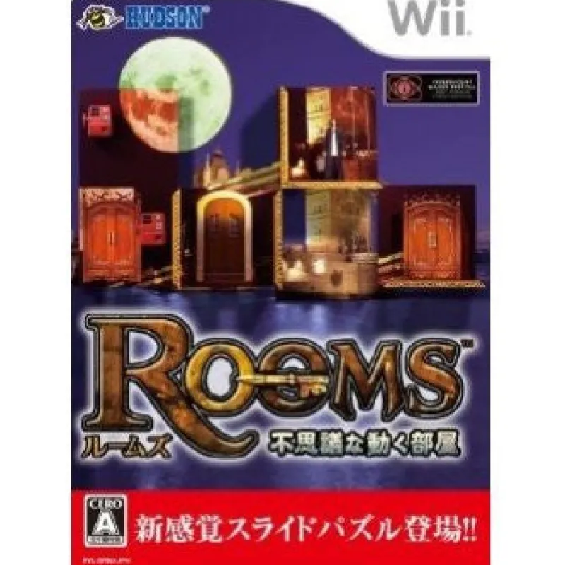 Hudson Rooms: Fushigi na Ugoku Heya Best