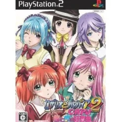 Sale Compile Rosario to Vampire Capu 2: Koi to Yume no Kyousoukyoku