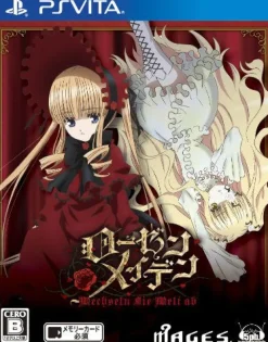 5pb Rozen Maiden: Wechseln Sie Welt ab Best