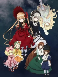 5pb Rozen Maiden: Wechseln Sie Welt ab [Limited Edition]