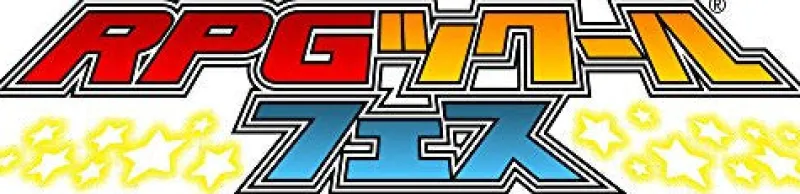 Sale Kadokawa Games RPG Tsukuru Fes