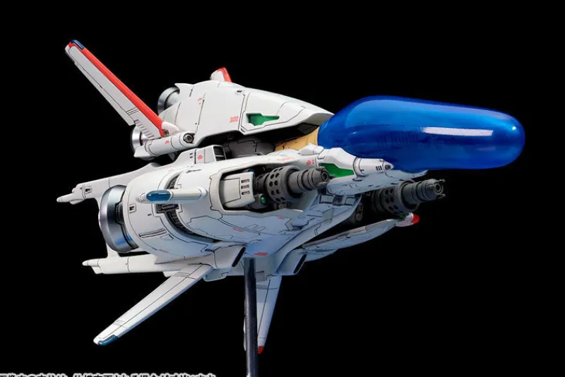 Ques Q R-Type III: The Third Lightning - R-9Ø Ragnarok - 1/120 Online