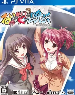 Clearance 5pb Rui Ha Tomo Wo Yobu