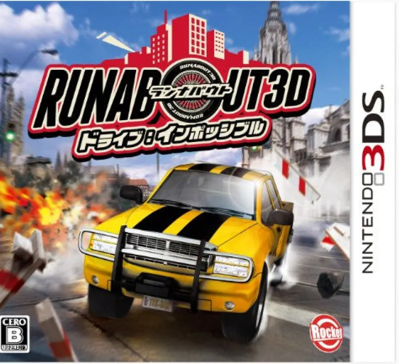 Rocket Company Runabout 3D Drive: Impossible Discount