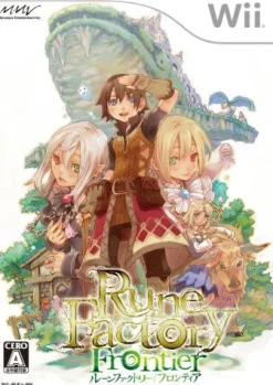 Best Marvelous Entertainment Rune Factory Frontier