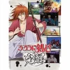 Bandai Namco Games Rurouni Kenshin -Meiji Kenkaku Romantan- Kansei Best