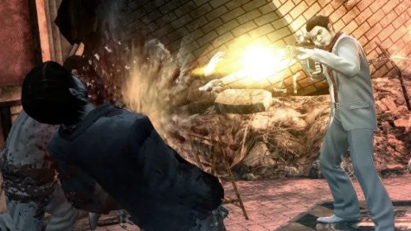 New Sega Ryu ga Gotoku: Of the End