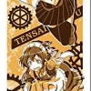 Slaps Ryuugajou Nanana no Maizoukin - Ikkyu Tensai - Hoshino Daruku - Tenugui - Towel Clearance