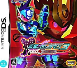 Discount Capcom Ryuusei no RockMan 3: Red Joker