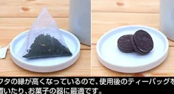 Cospa Saenai Heroine no Sodatekata - Katou Megumi - Sawamura Spencer Eriri - Kasumigaoka Utaha - Hashima Izumi - Hyoudou Michiru - Mug Online