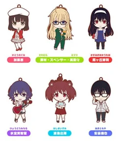 New Good Smile Company Saenai Heroine no Sodatekata ♭ - Nendoroid Plus - Rubber Keyholder Set