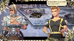 Clearance Square Enix SaGa Scarlet Grace