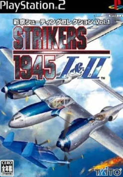 Taito Saikyo Shooting Collection Vol.1: Strikers 1945 I & II ( Best) Hot