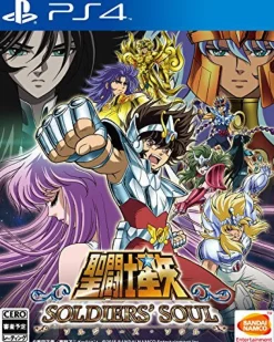 Online Bandai Namco Games Saint Seiya: Soldiers' Soul