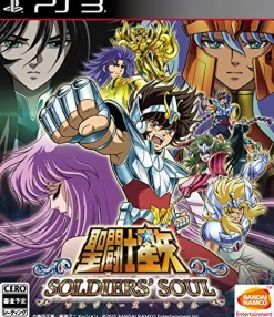 Bandai Namco Games Saint Seiya: Soldiers' Soul Hot