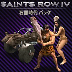SpikeRated By Our Customers Saints Row IV: Re-Elected Outlet