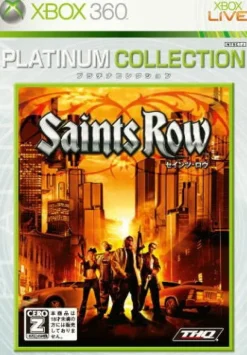 THQ Saints Row (Platinum Collection) Hot
