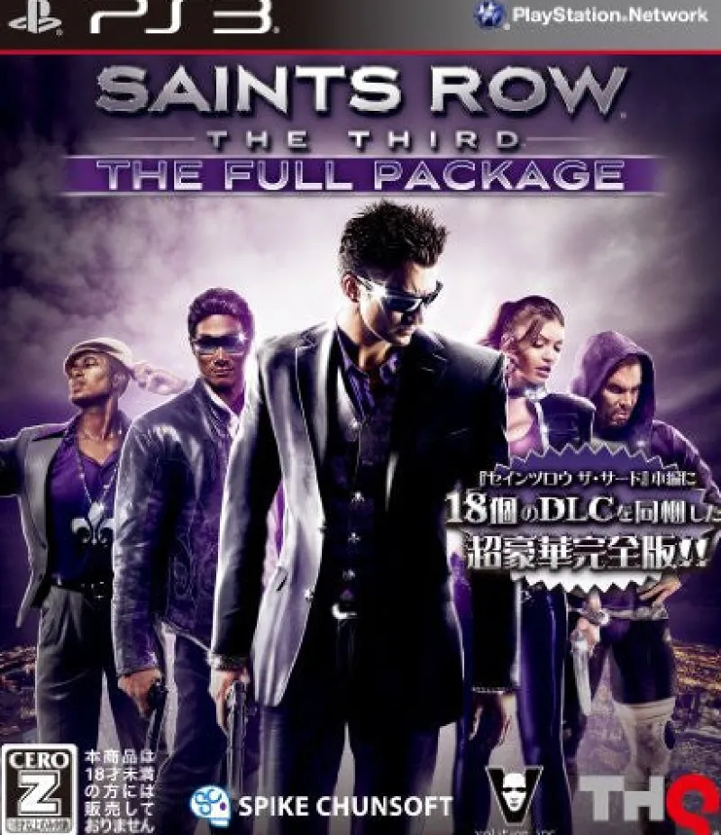 Spike Saints Row: The Third - The Full Package Clearance