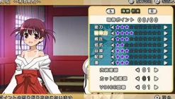 Alchemist Saki Zenkoku Hen Online