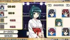 Alchemist Saki Zenkoku Hen Online