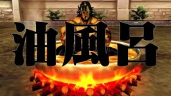 Bandai Namco Games Sakigake!! Otoko Juku: Nihonyo Korega Otoko Dearu Discount