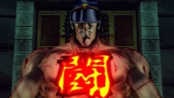 Bandai Namco Games Sakigake!! Otoko Juku: Nihonyo Korega Otoko Dearu Discount