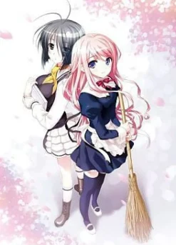 GN Software Sakura Sakura: Haru Urara (Best Edition) Clearance