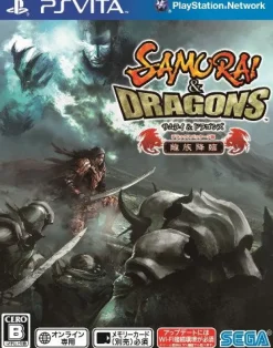 Sega Samurai & Dragons: Ryuuzoku Kourin (Deluxe Package) New