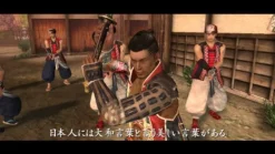 Outlet Spike Samurai Dou 4