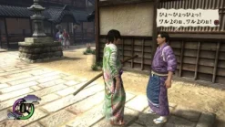 Outlet Spike Samurai Dou 4