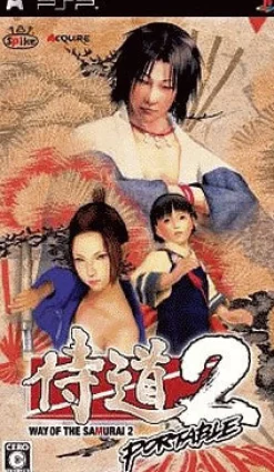 Spike Samurai Dou 2 Portable Sale