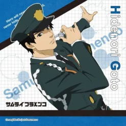 Broccoli Samurai Flamenco - Gotou Hidenori - Mini Towel - Towel Outlet