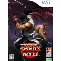 SNK Playmore Samurai Spirits Rokuban Shoubu New