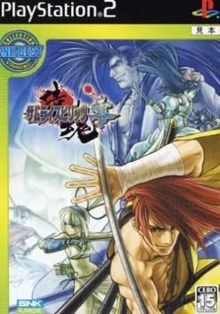 Sale SNK Playmore Samurai Spirits Zero (SNK Best Collection)