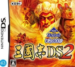 Koei San Goku Shi DS 2 ( the Best) Sale
