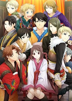 Prototype Sangoku Koi Senki: Omoide Gaeshi CS Edition Sale