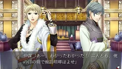 Prototype Sangoku Koi Senki: Omoide Gaeshi CS Edition Sale