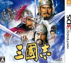 Koei Sangokushi Discount