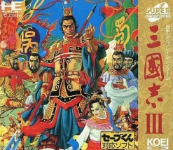 Sale Koei Sangokushi 3