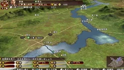 Online Koei Tecmo Games Sangokushi 13 with Power Up Kit