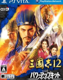 Online Koei Sangokushi 12 with Power Up Kit
